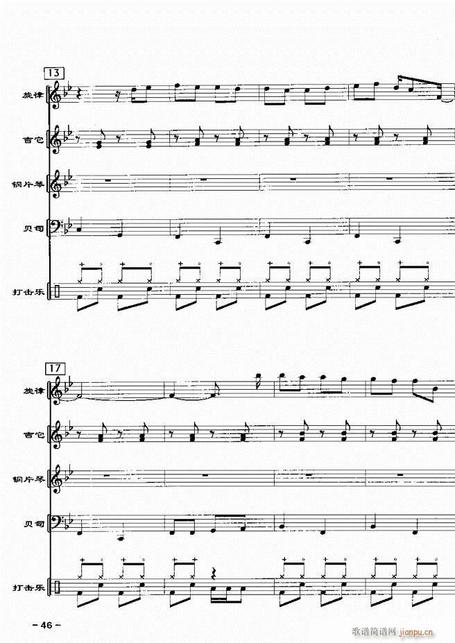 ���(l�� )꠸���d�������� 20��1 60(���V)48