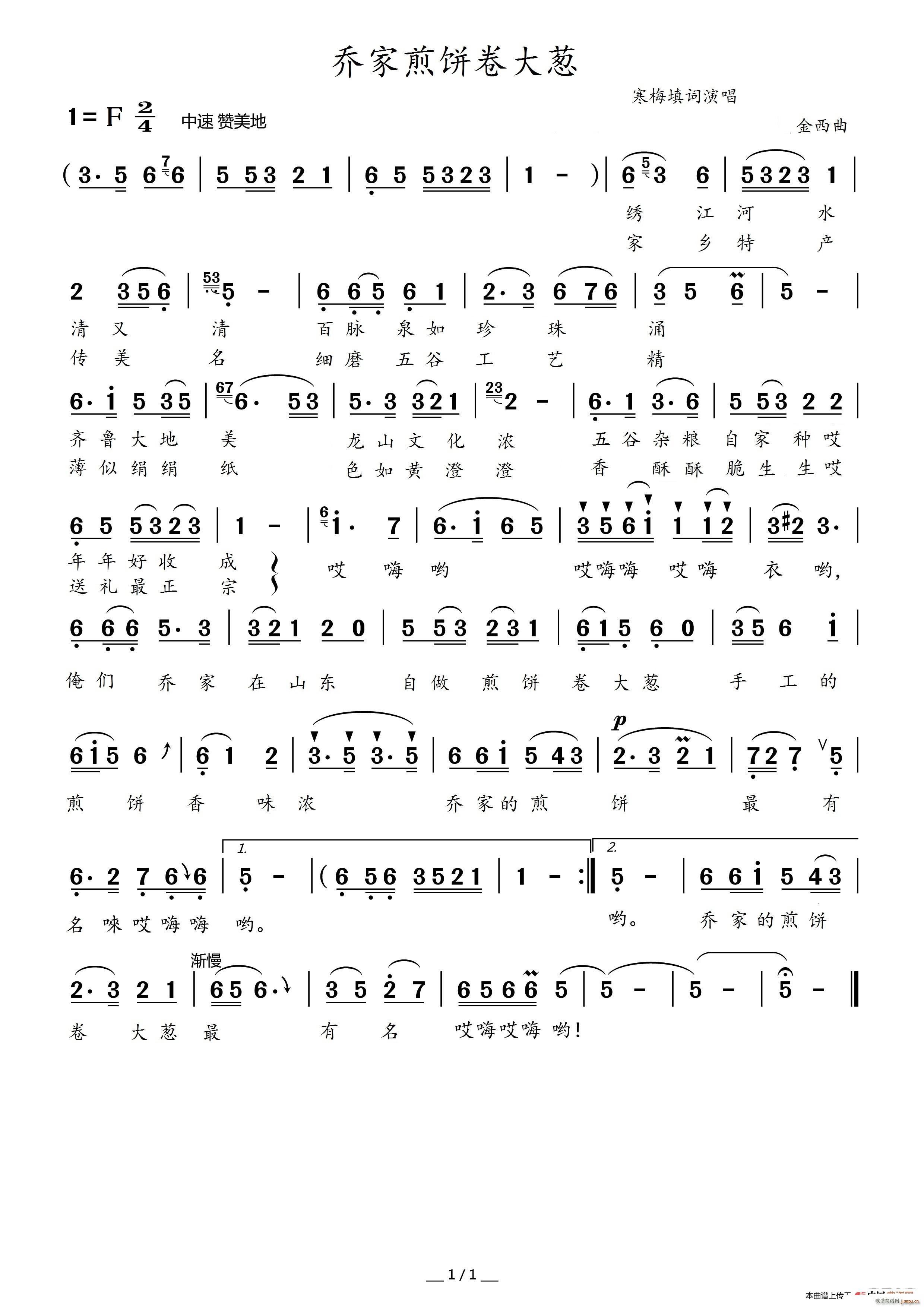 �̼Ҽ�����[(���ָ��V)1