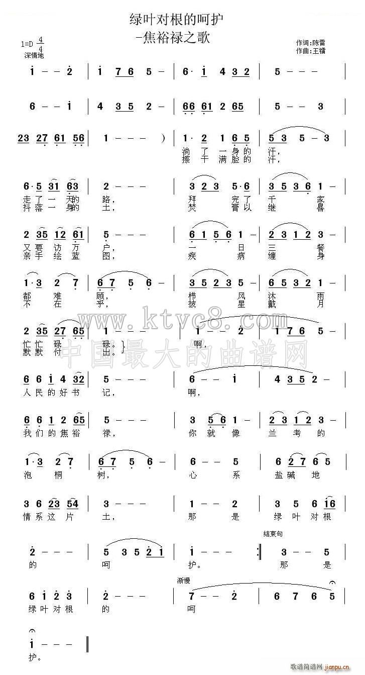 �G�~�����ĺ��o ��ԣ��֮��(ʮ�ּ�����)1