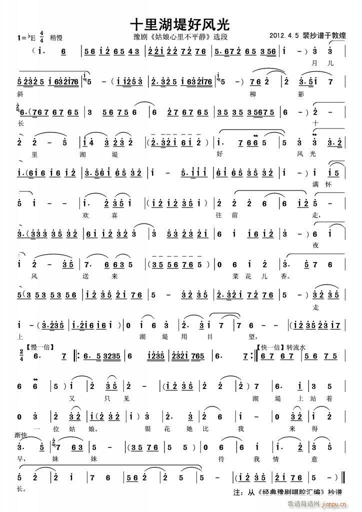 ʮ����̺��L(f��ng)�� �������ﲻƽ�o(ʮ�ּ�����)1