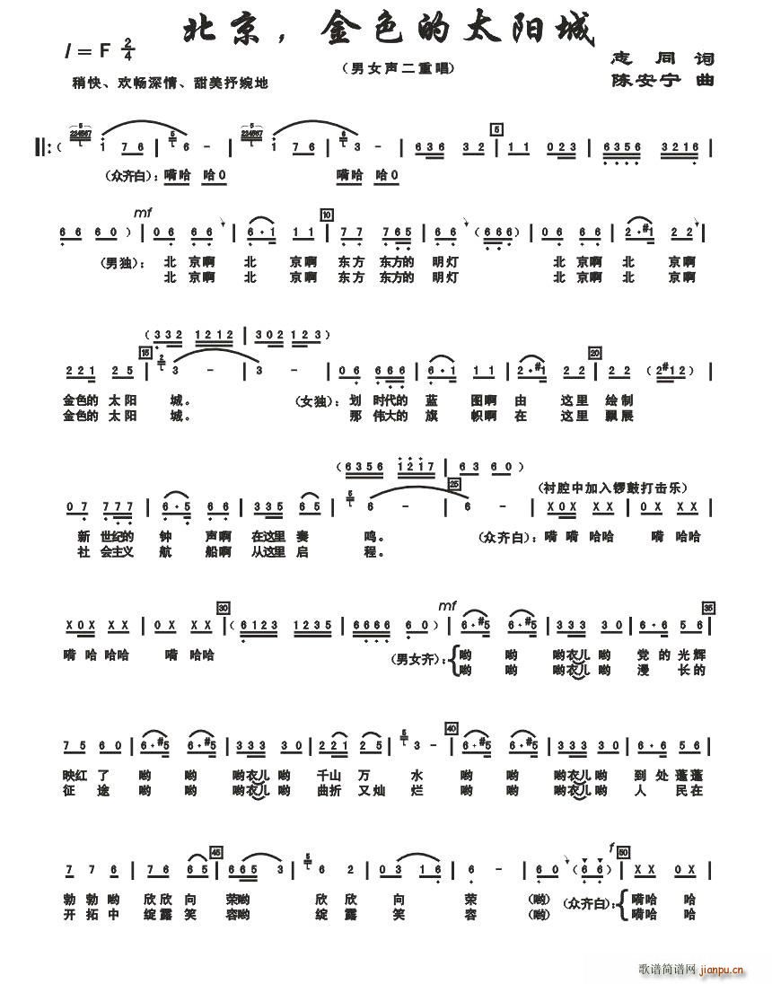 ��������ɫ��̫�(y��ng)��(���ָ��V)1