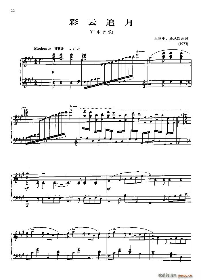 ����׷�� �V�|����(l�� )(����V)1