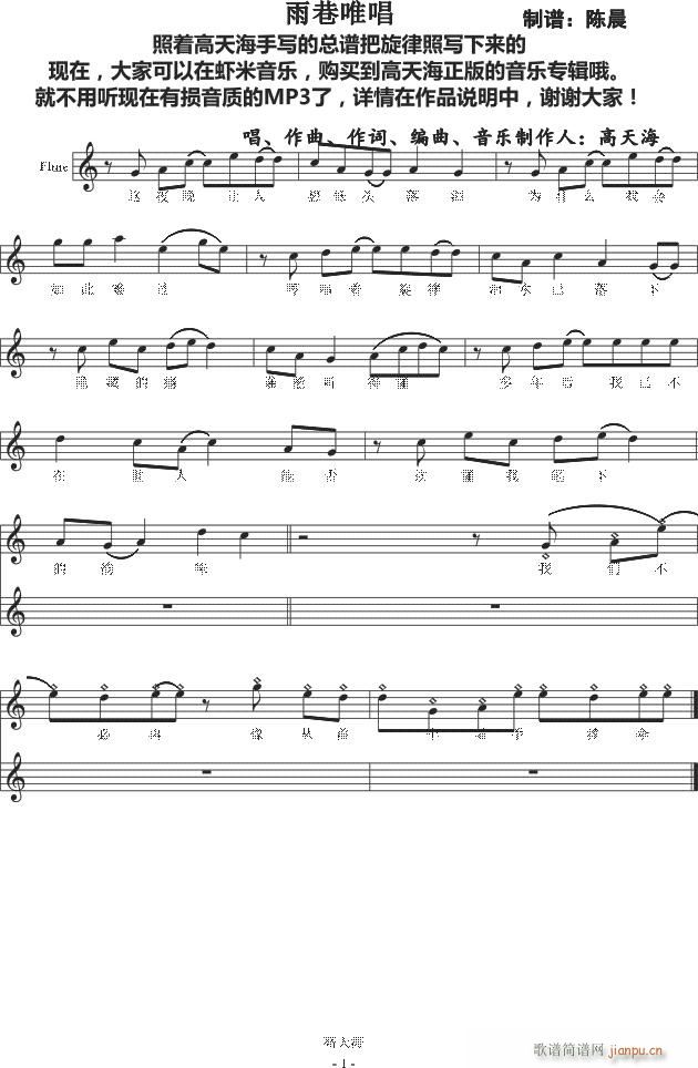 ����Ψ��(����V)1