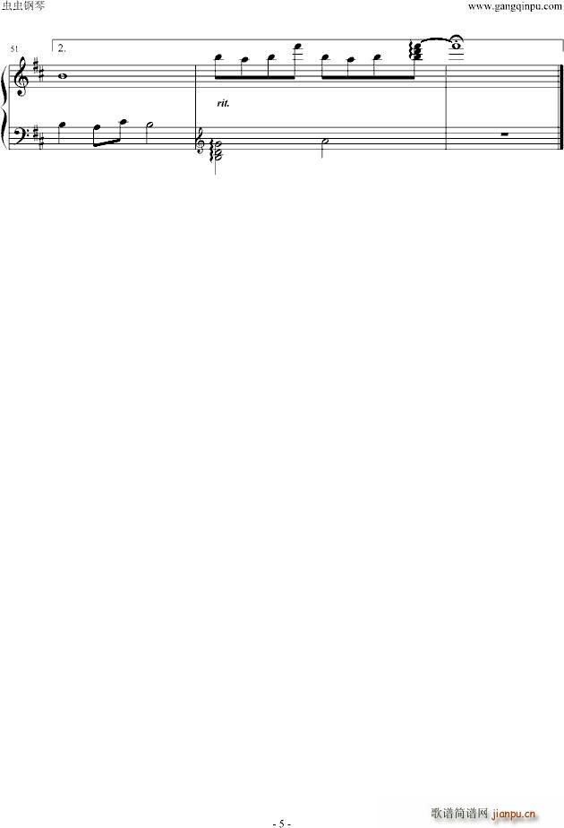 Hirari(����V)5