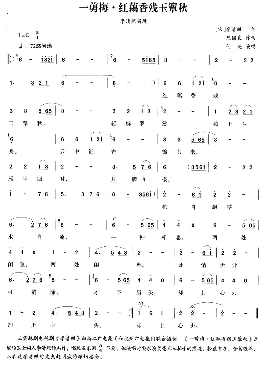 һ��÷.�tź�㚈��Խ������)(ʮ�ּ�����)1