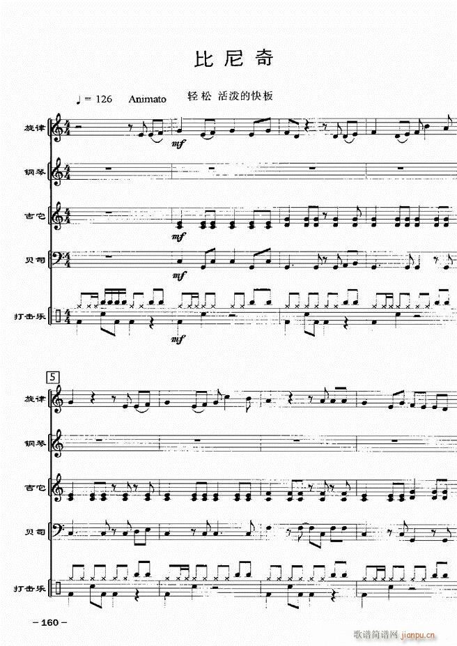 ���(l�� )꠸���d�������� 20��121 180(���V)40