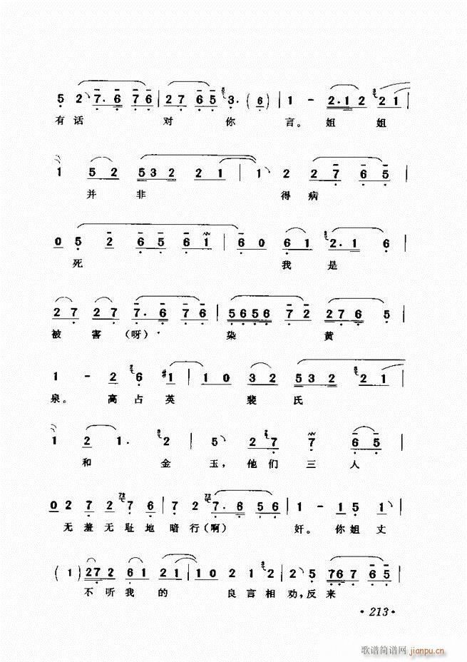 �u����(zh��)�������x��181 240(�������V)33