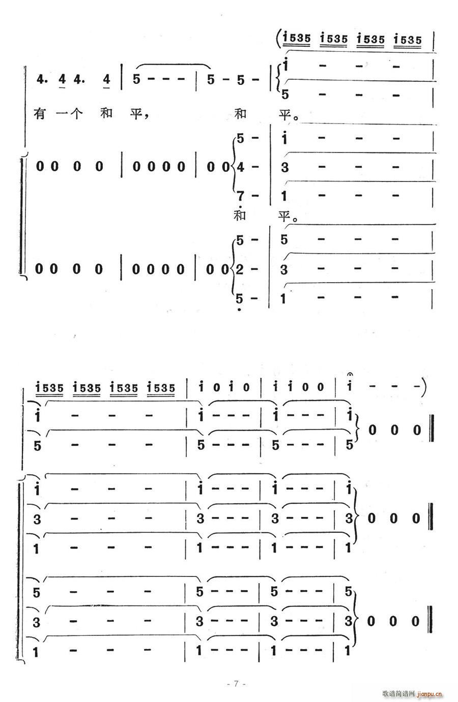 ������(���ָ��V)7