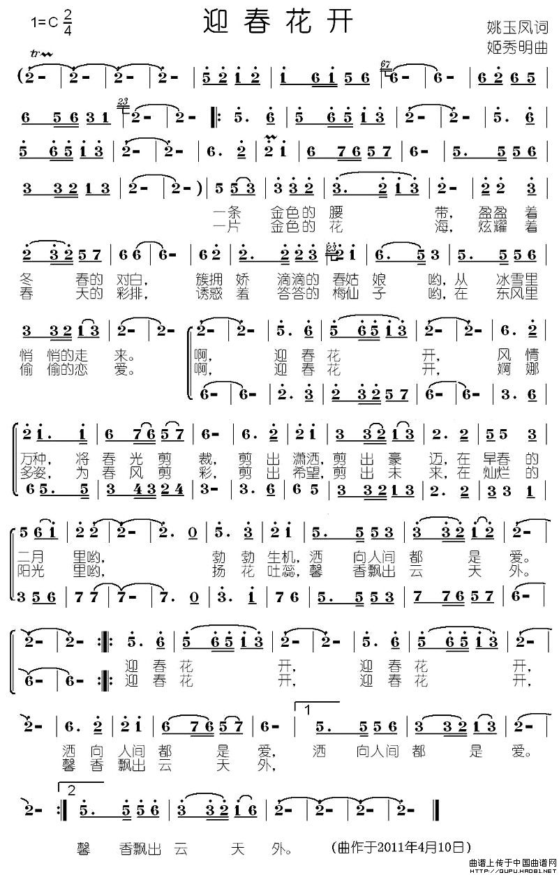 ӭ�����_(k��i)(���ָ��V)1