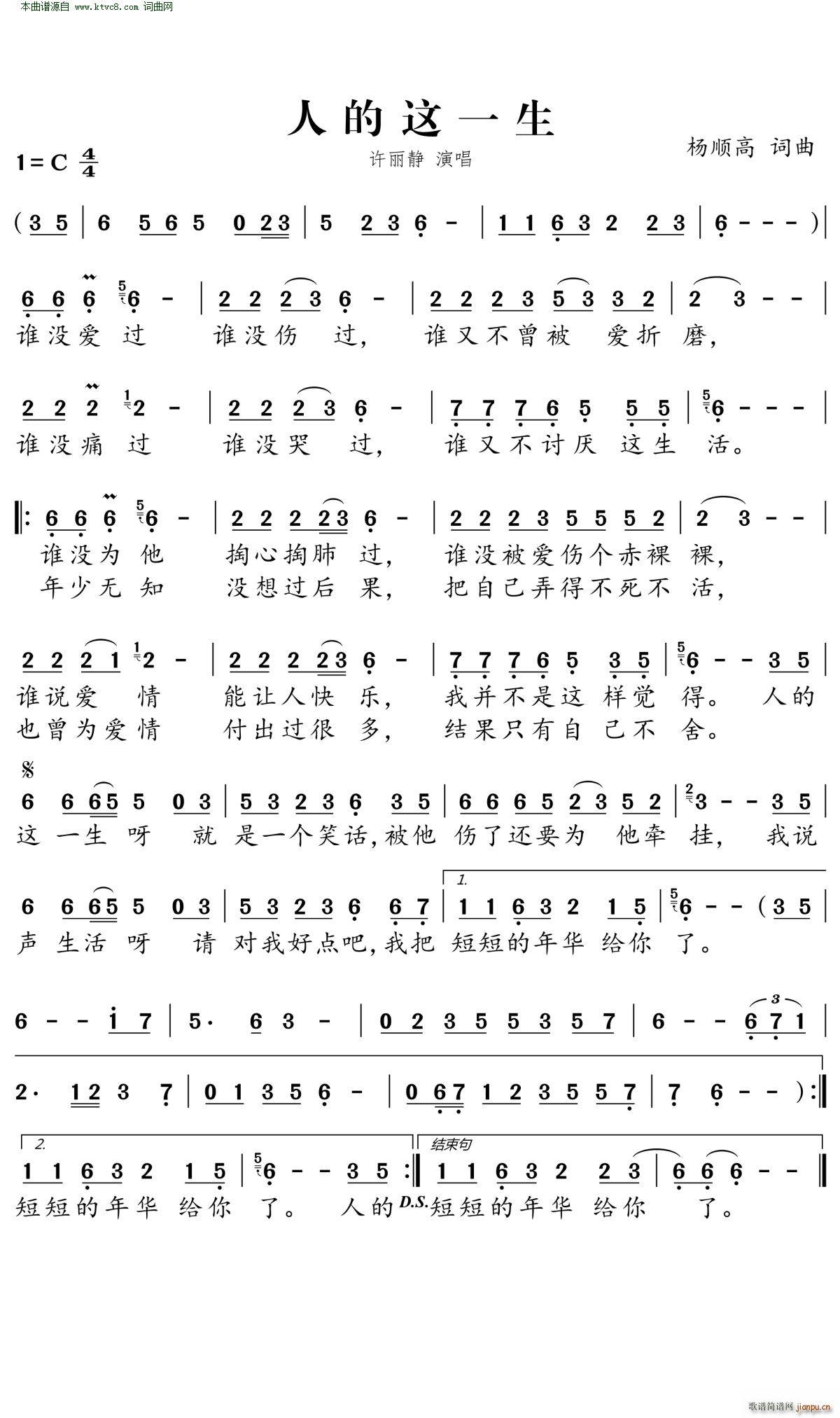 �˵��@һ��(���ָ��V)1