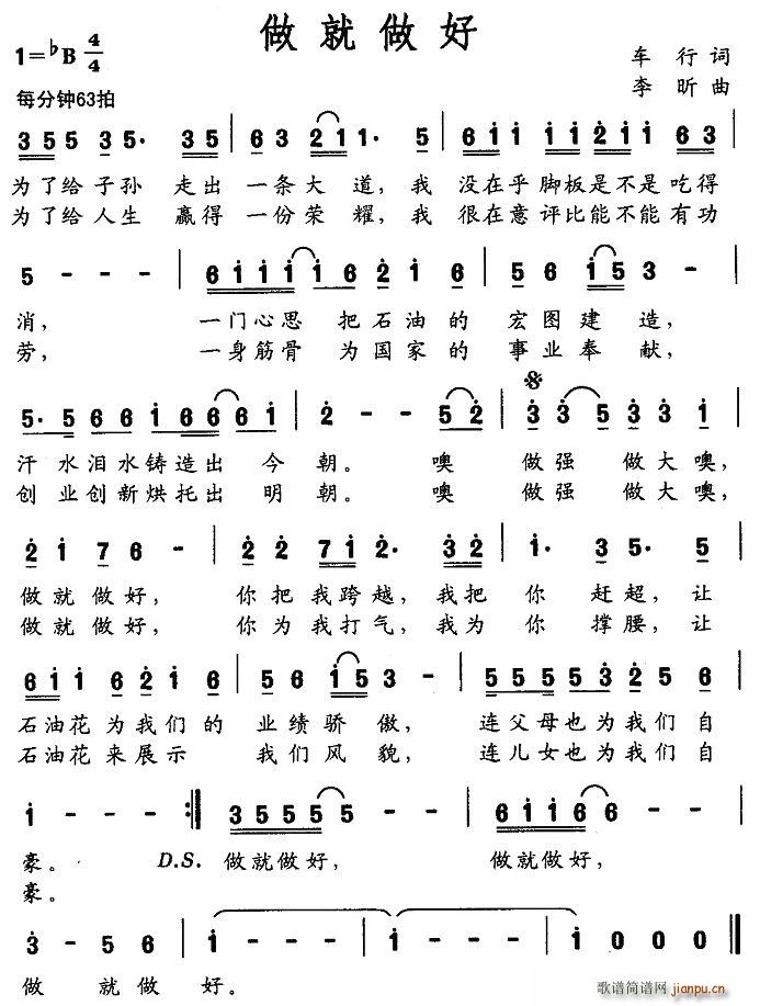 ��������(���ָ��V)1