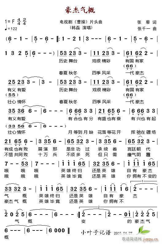 ���ܚ�� �ҕ�� �ܲ� Ƭ�^��(ʮ�ּ�����)1