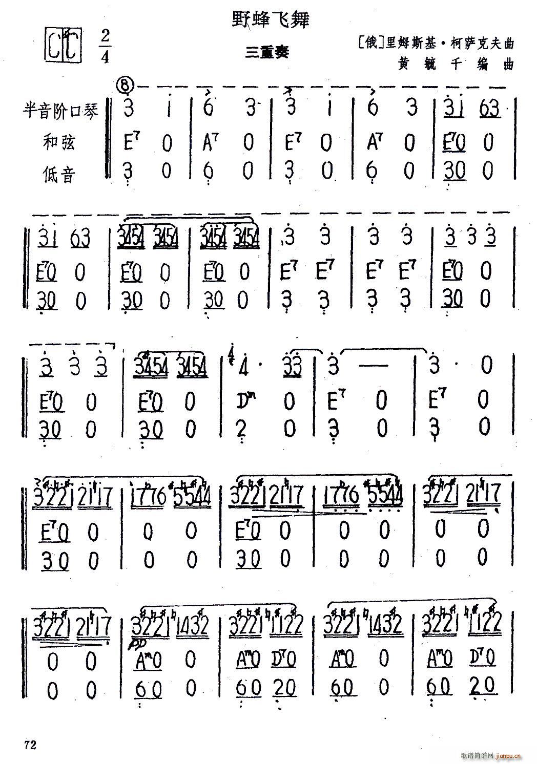 Ұ���w�� ������(�����V)1