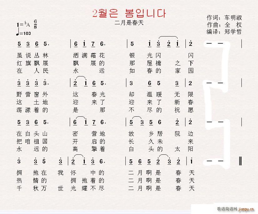 ���r 2?? ???? ���İ�(ʮ�ּ�����)1