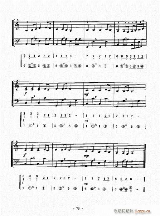 ���L(f��ng)���ٳɽ̳�61-80(���L(f��ng)���V)15