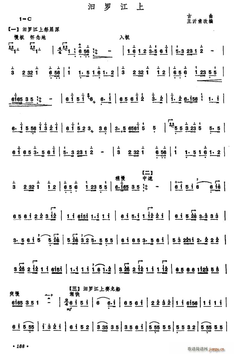 ���_����(���ָ��V)1