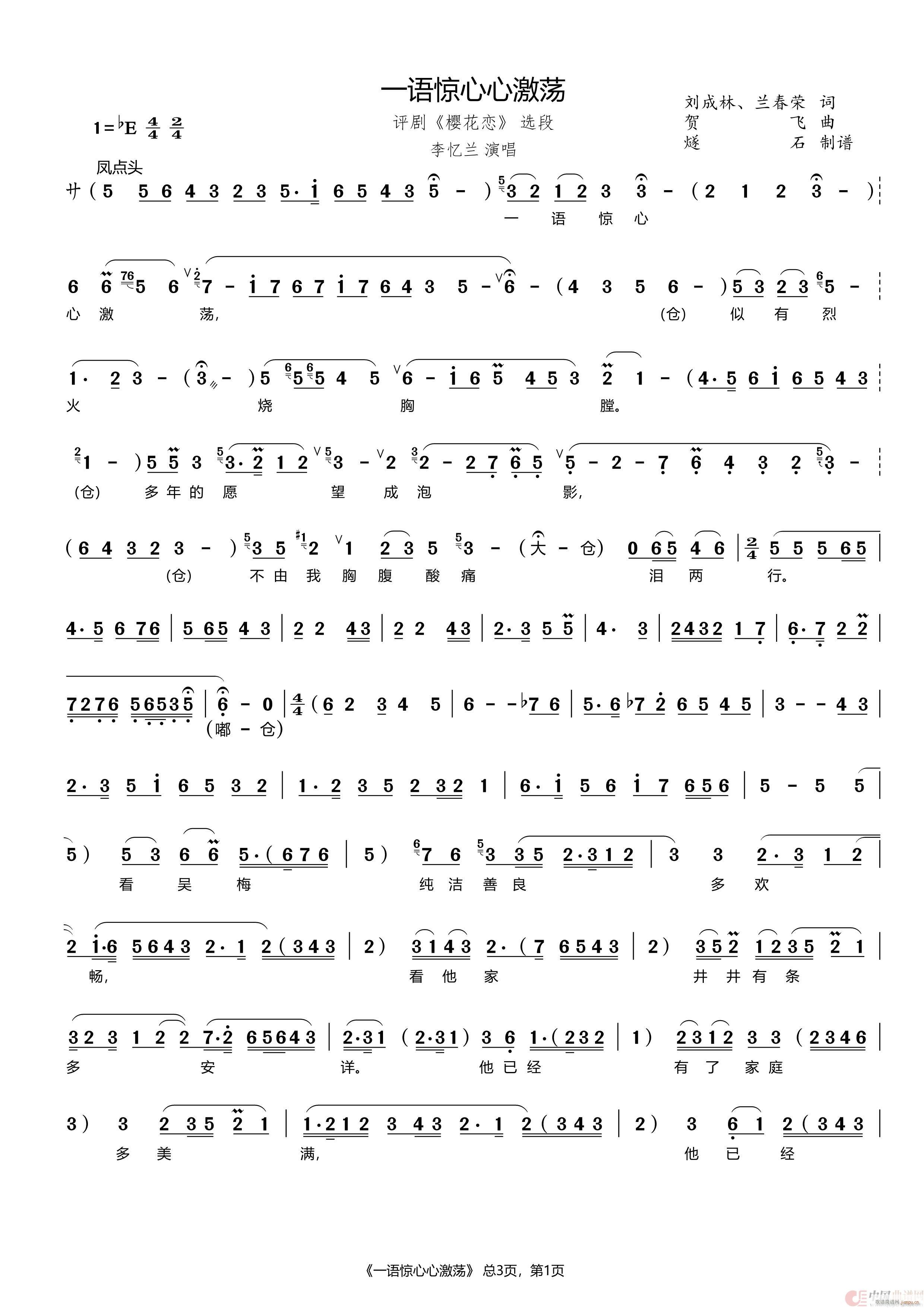 һ�Z(y��)�@���ļ�ʎ �u�� �ѻ��� �x��(ʮ�ּ�����)1