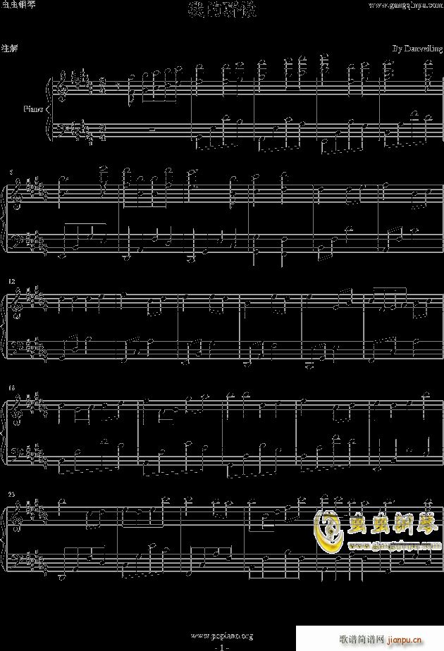 �ҵ���(����V)1