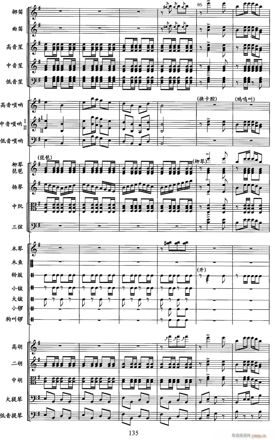 ����Ū�u�� ��(xi��n) 15(���V)1