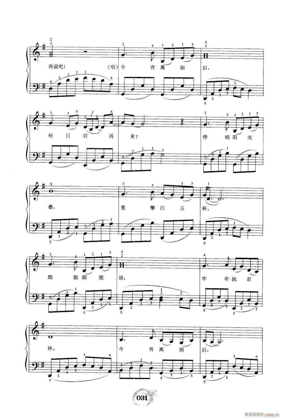 ���վ��ف�(l��i) �����������(����V)3