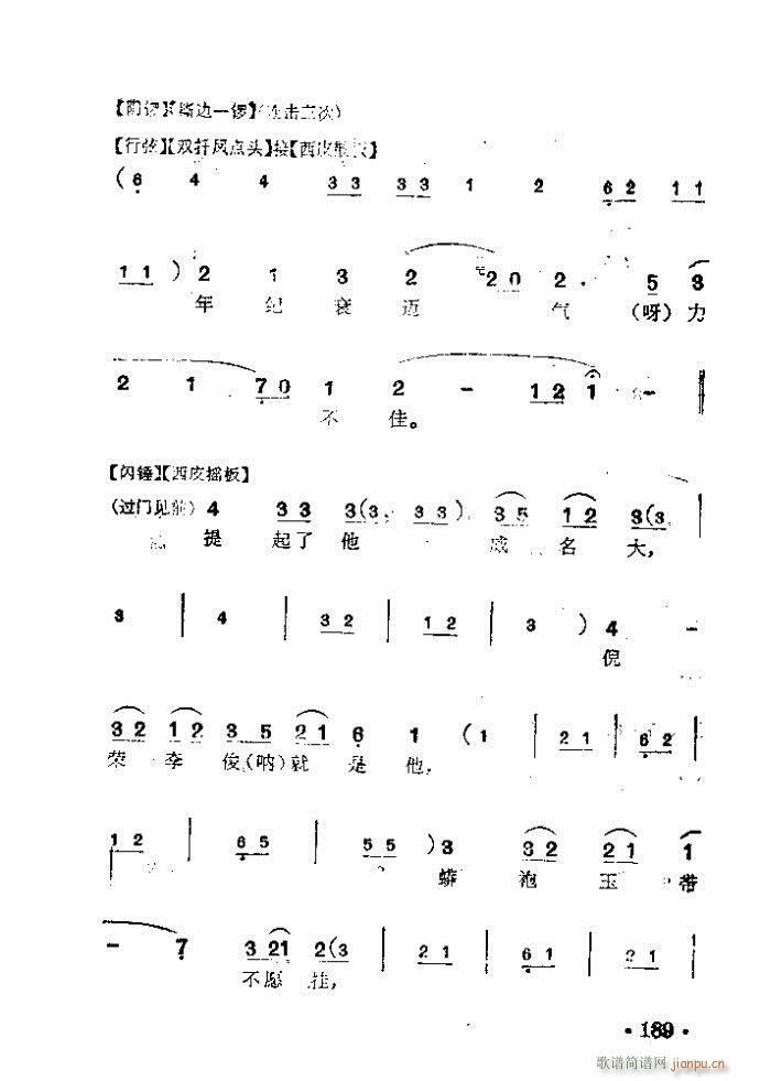 ���� ��O����(�������V)3