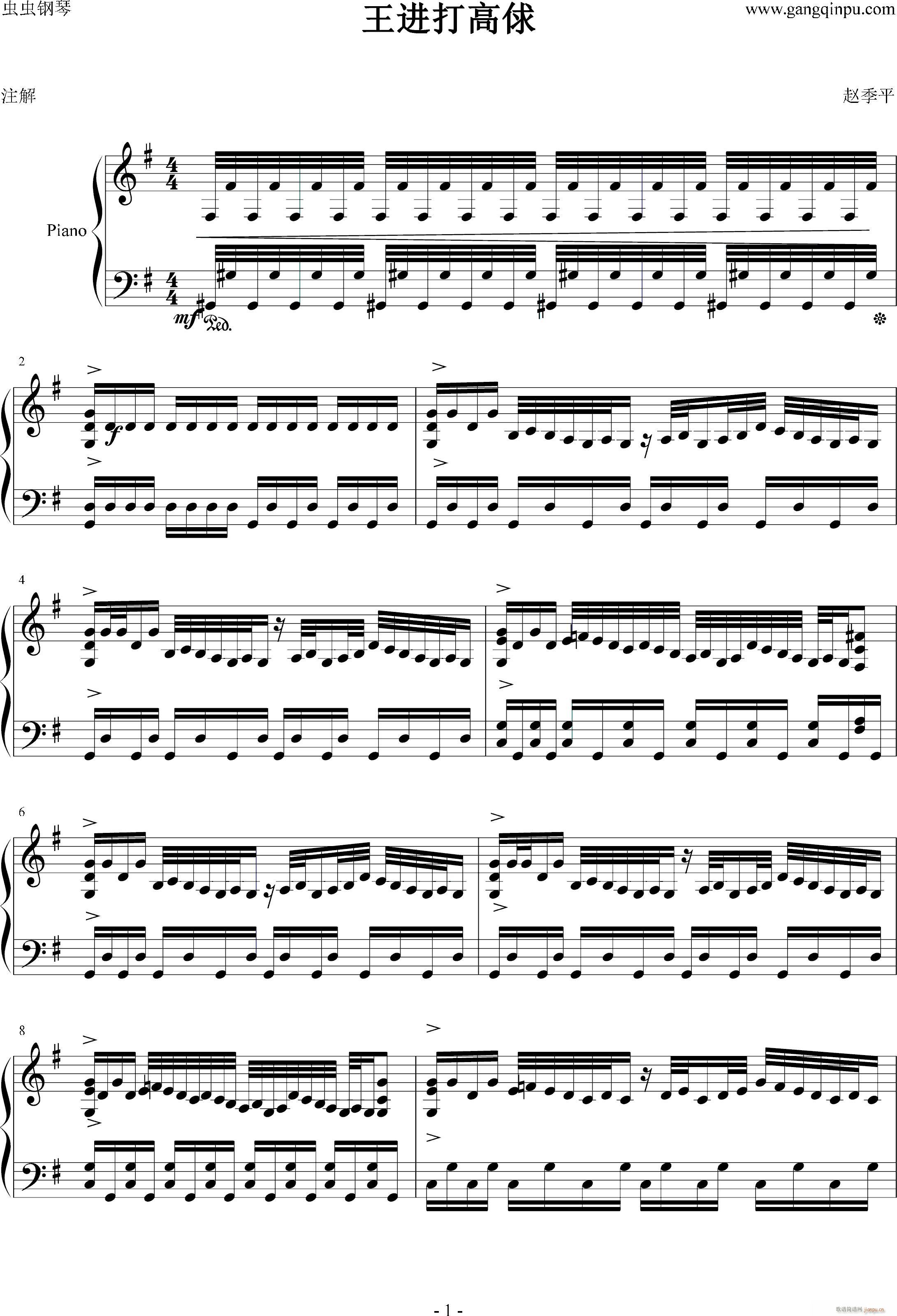 ˮ�G��OST ���M(j��n)���ٴ��ٰ�(����V)1