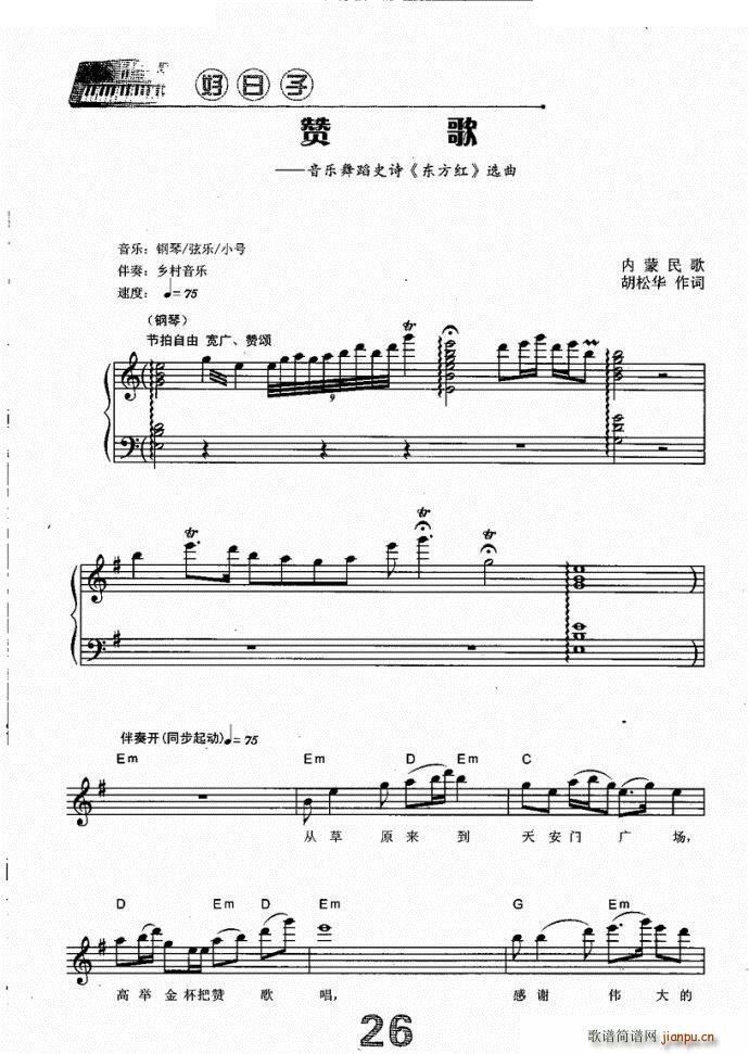 ٝ�� �����(������V)1