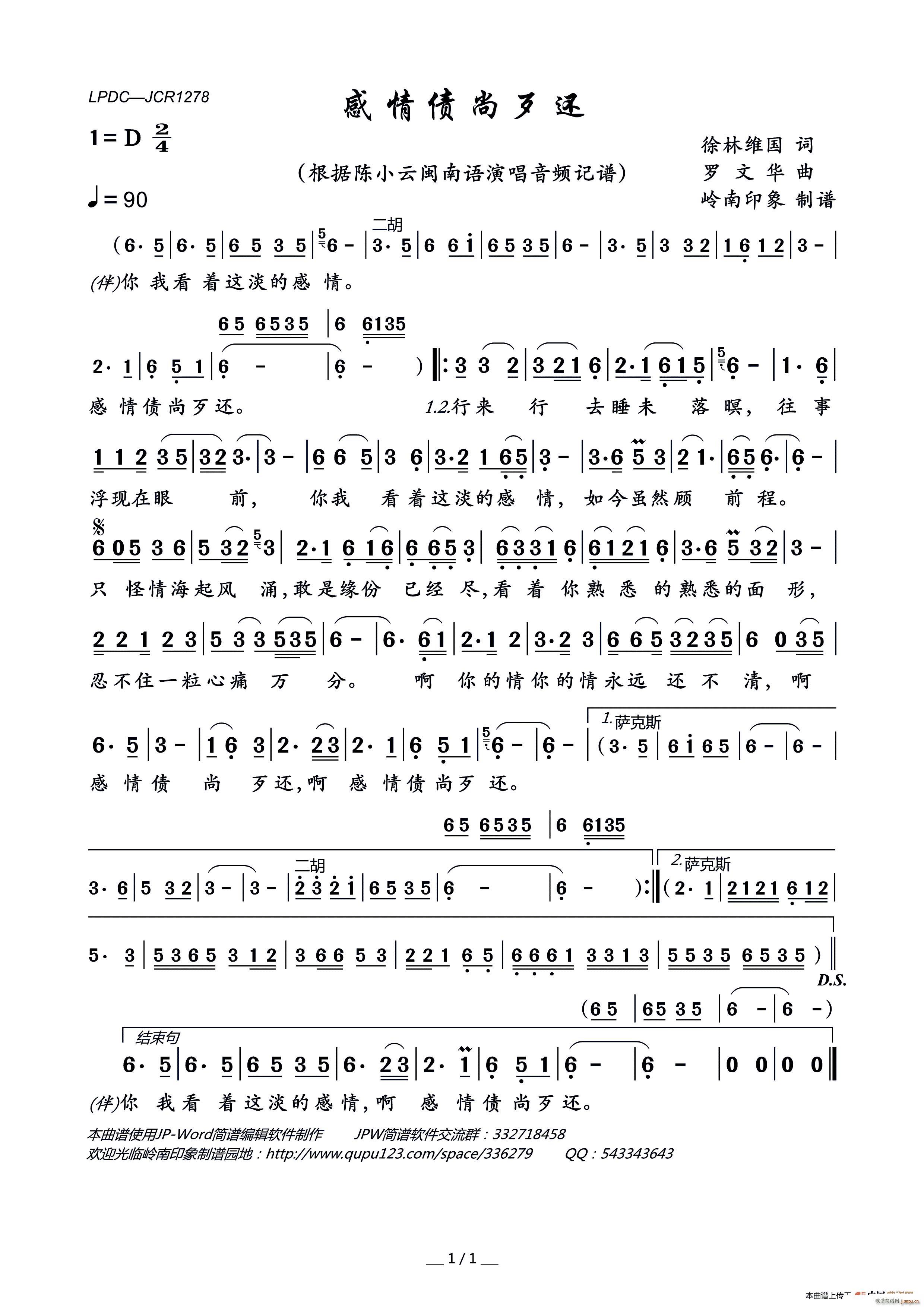 ������д�߀(���ָ��V)1