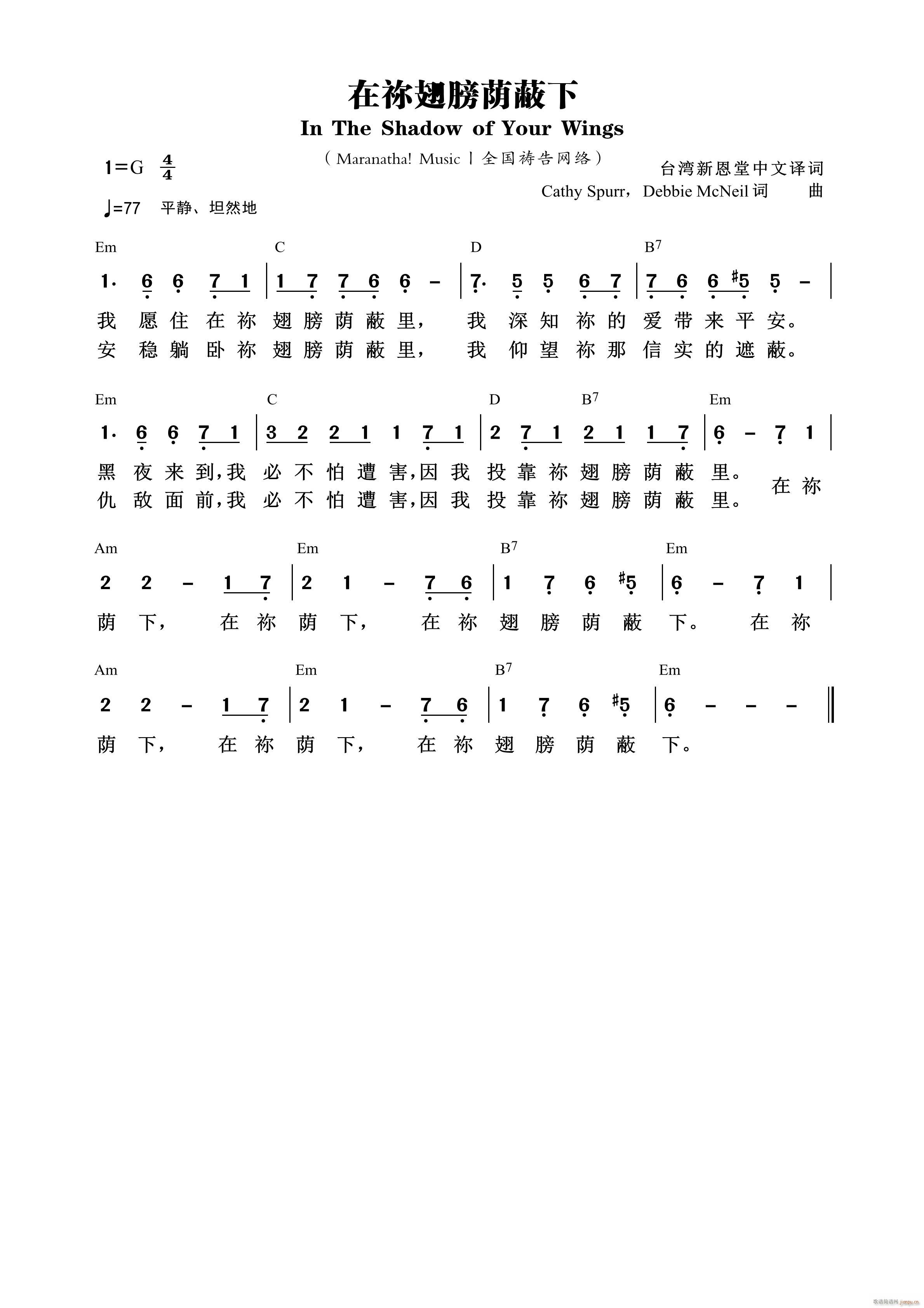 �ڶ[����a���� ��857��(ʮ�ּ�����)1