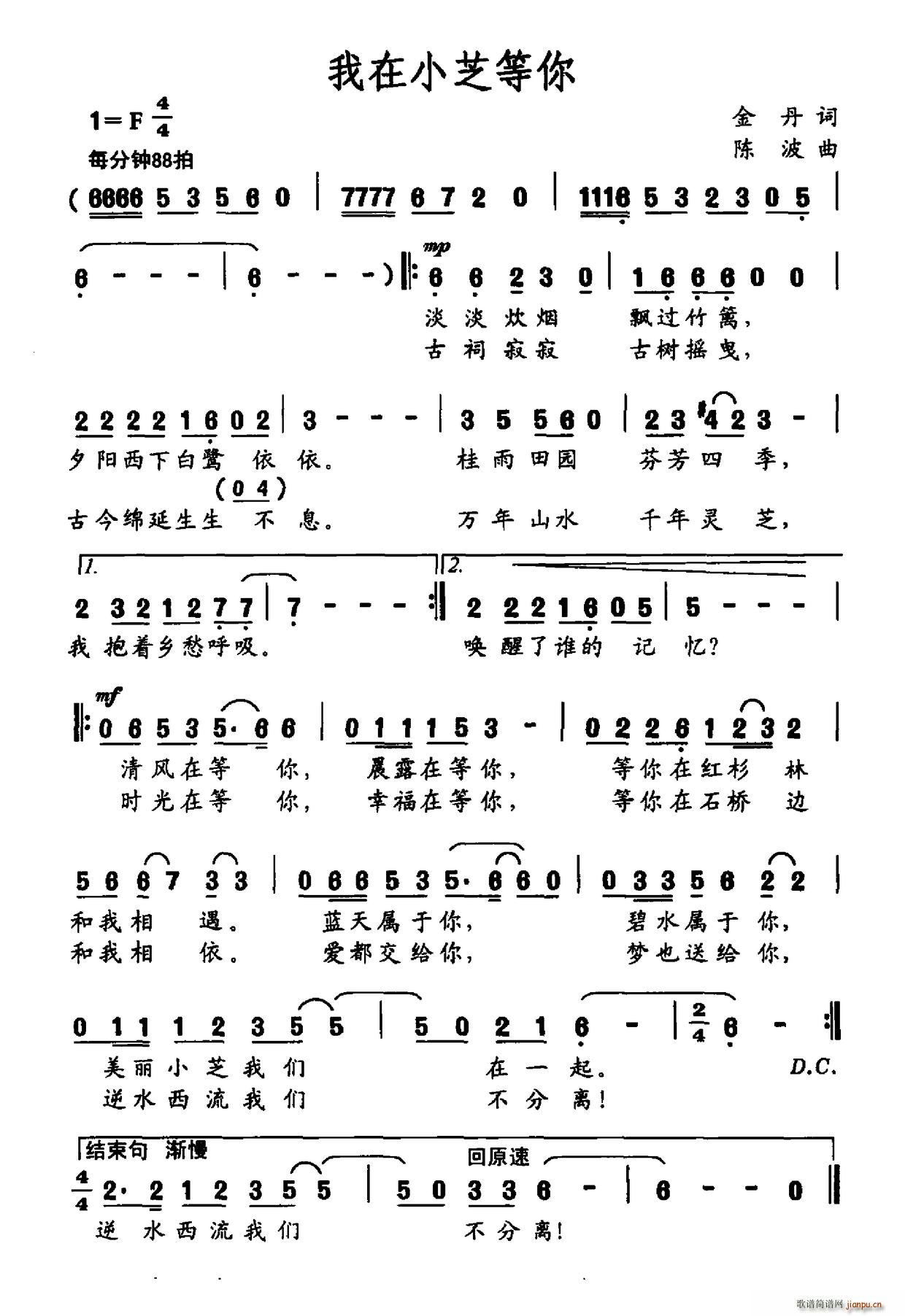 ����С֥����(���ָ��V)1