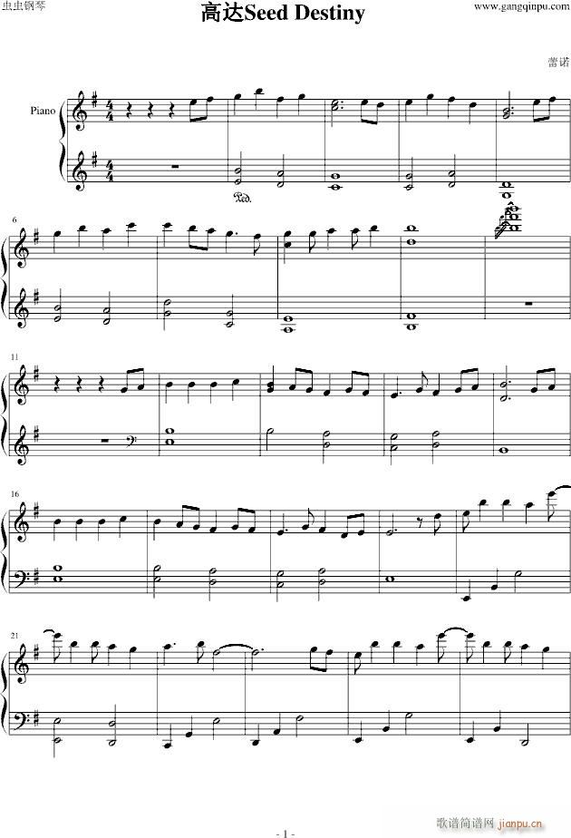 ���_Seed(����V)1