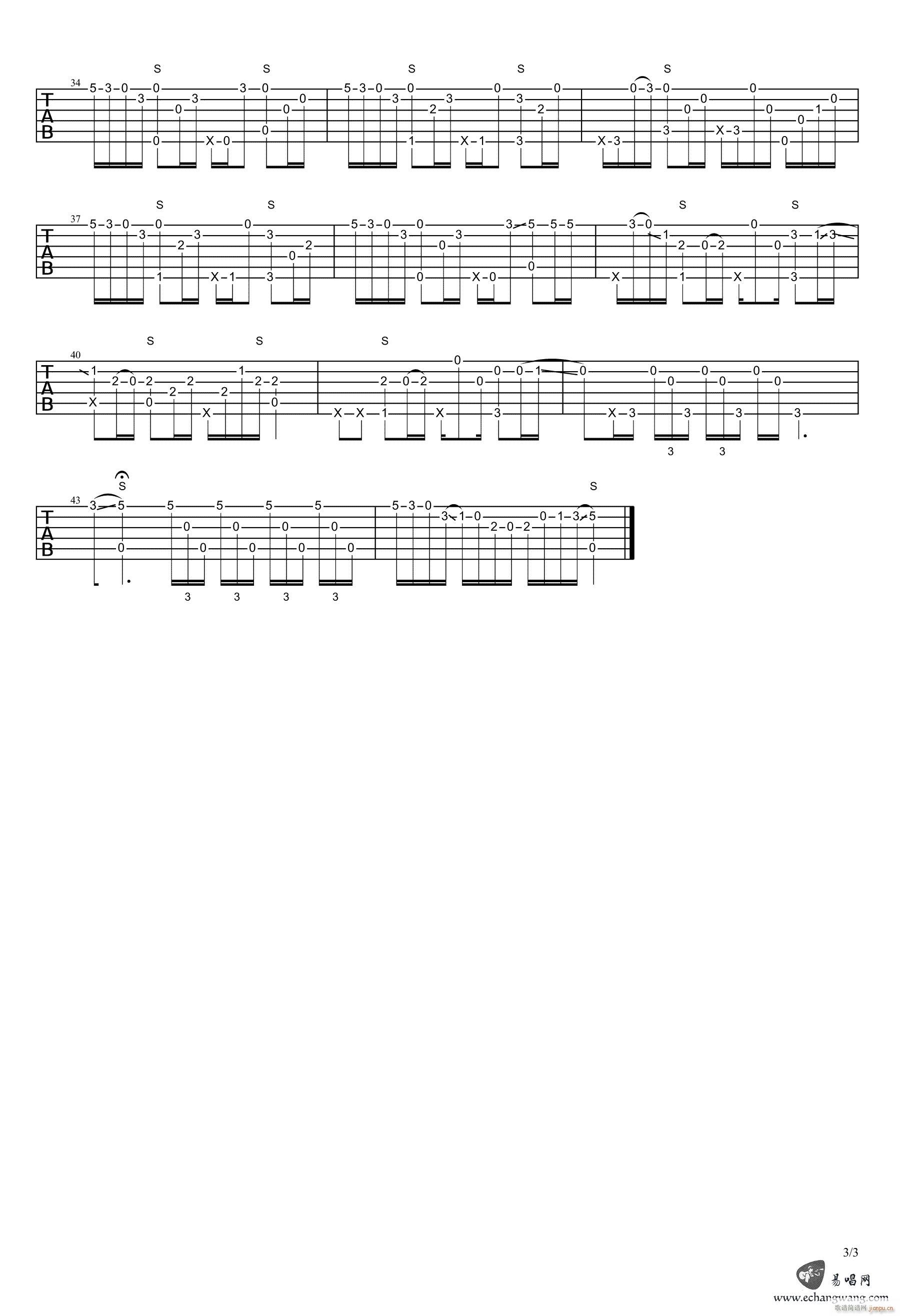 ���~��ָ�� ��������(�����V)3