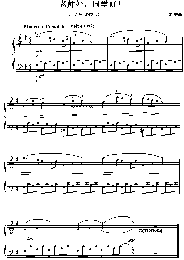 �ώ���,ͬ�W(xu��)��(���ָ��V)1