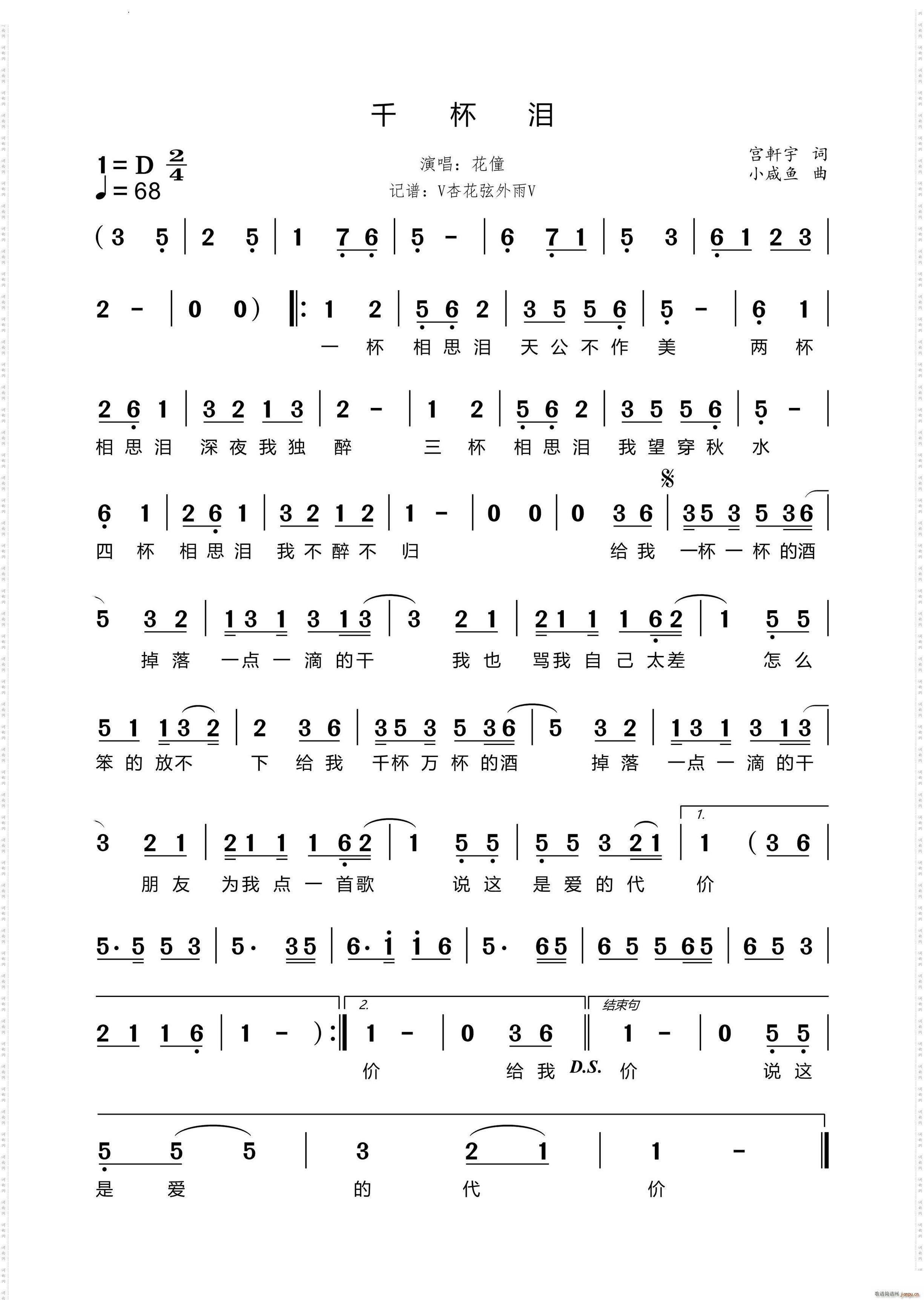 ǧ���I(���ָ��V)1