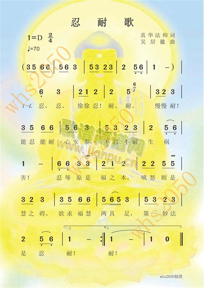 ���͸�(���ָ��V)1