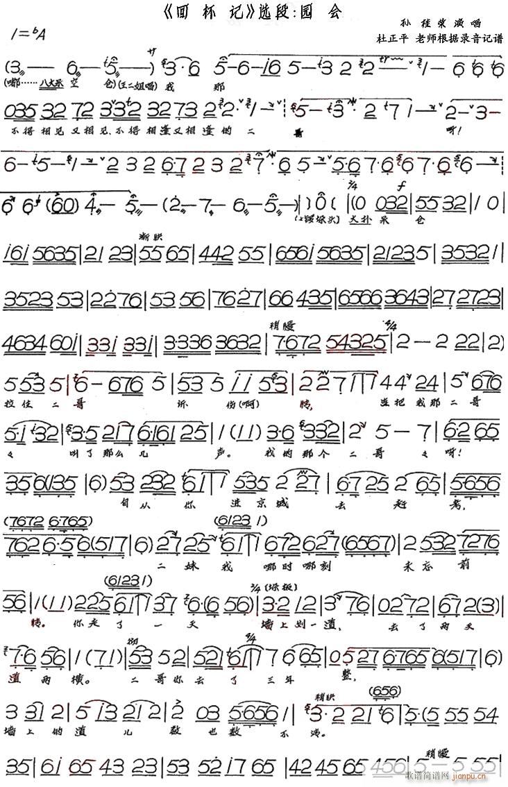 �u�� �ر�ӛ �x�� �@��(hu�� )1(ʮ�ּ�����)1