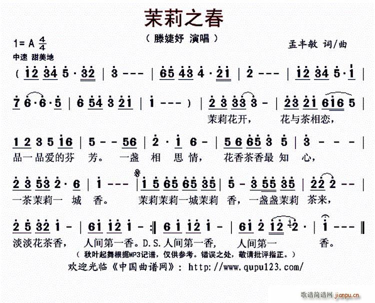 ����֮��(���ָ��V)1