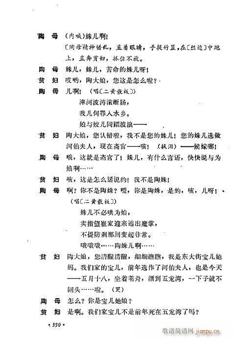 ��ż�無���x321-360(�������V)30