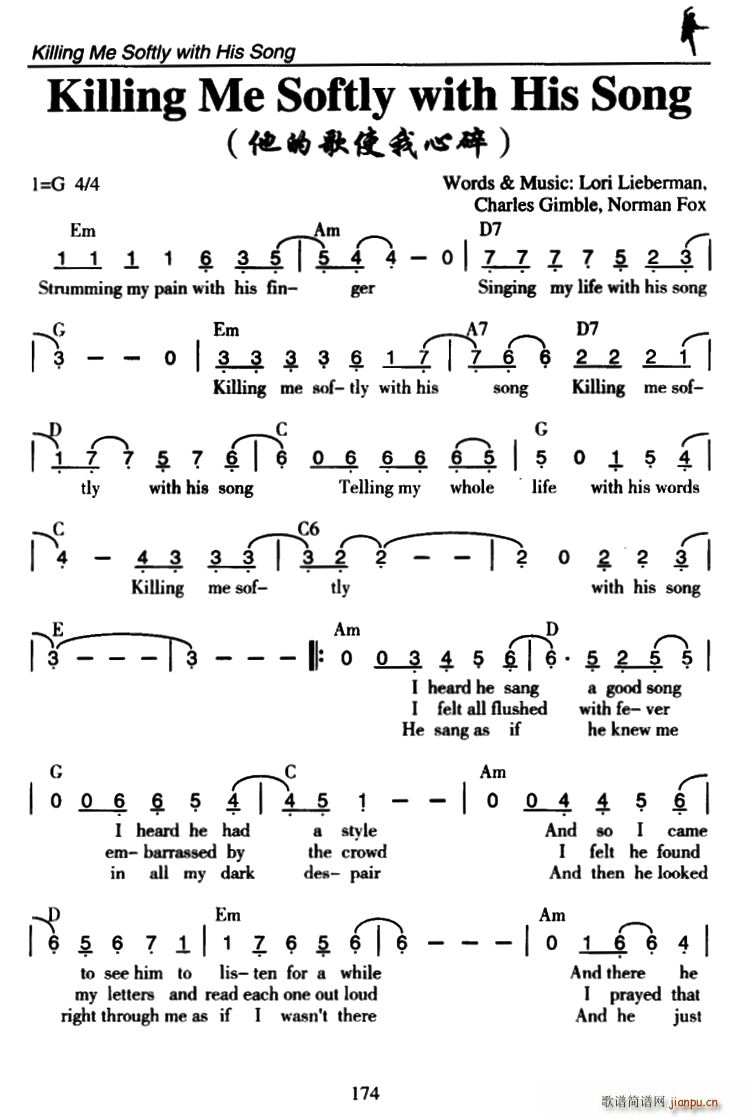 Killing Me Softly with His Song ���ĸ�ʹ������(ʮ�ּ�����)1