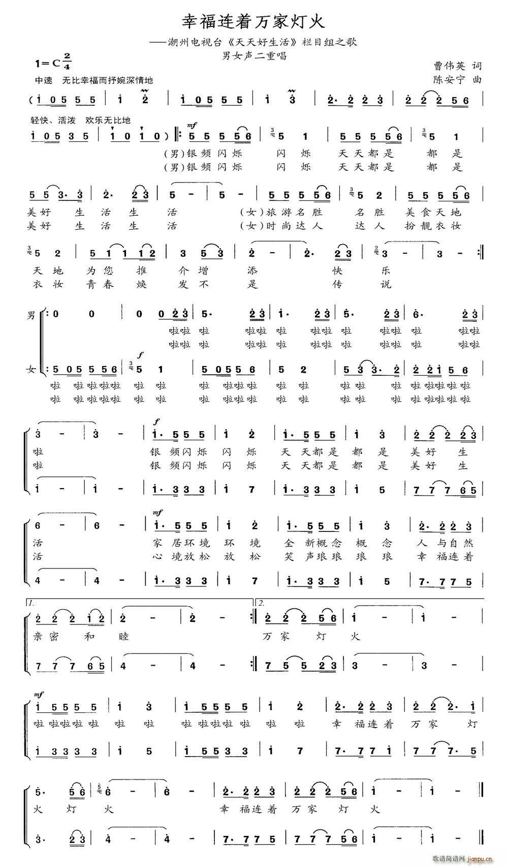 �Ҹ��B��(zh��)�f(w��n)�ҟ��� ��Ů���س�(ʮ�ּ�����)1