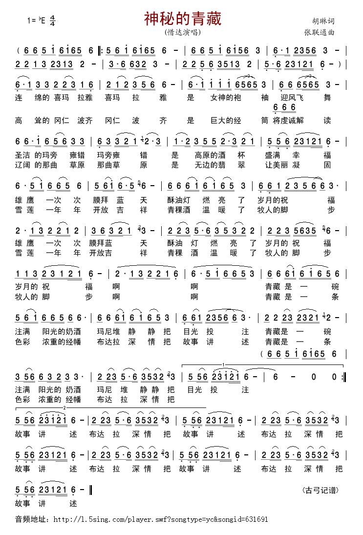 ���ص����(���ָ��V)1