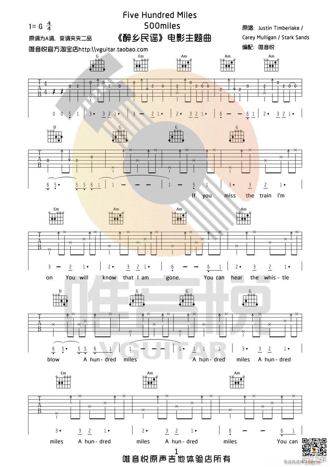 500miles G�{������ five hundred miles(�����V)1