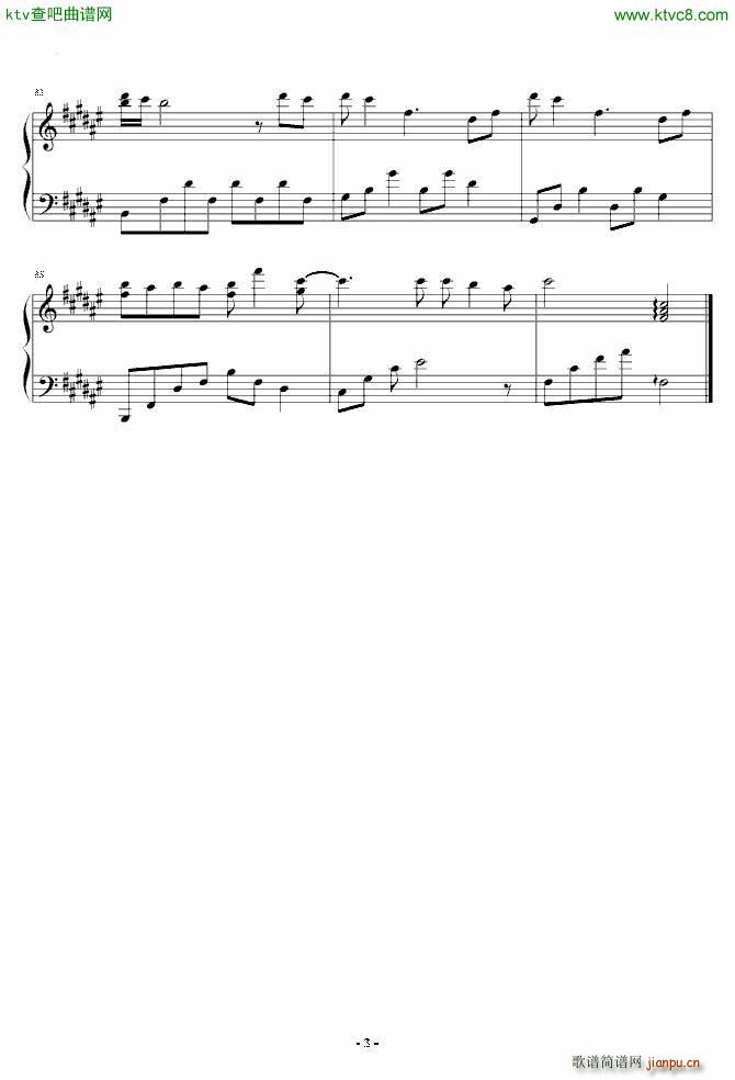 �����߶�����������(����V)3