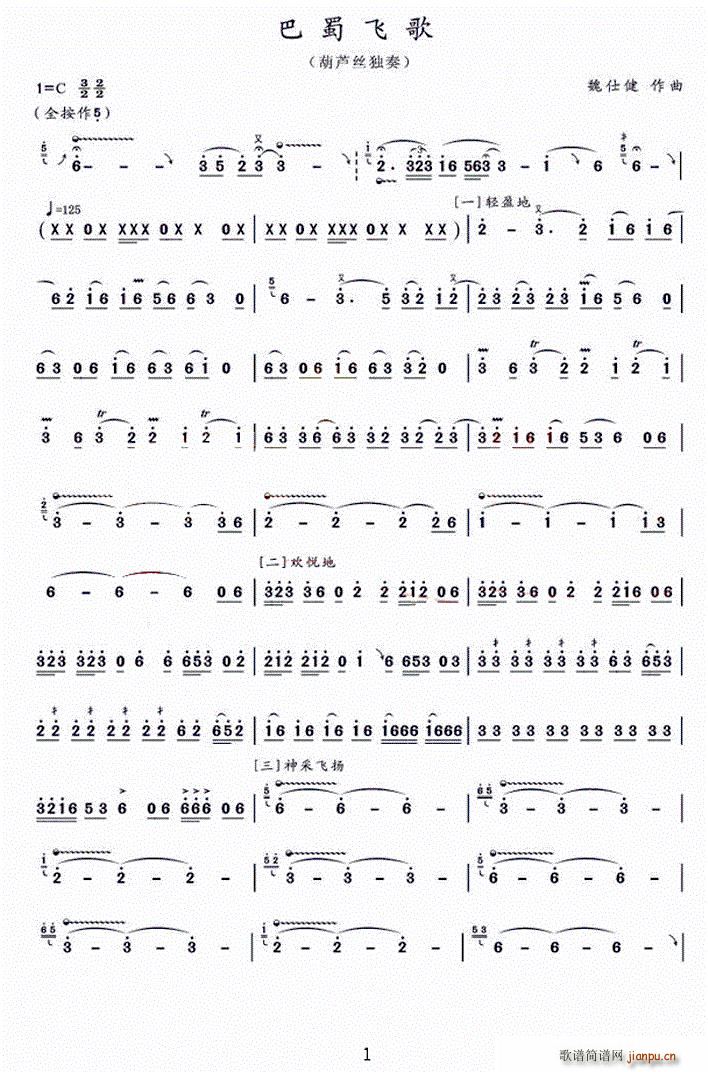 �����w��(���J�z�V)1