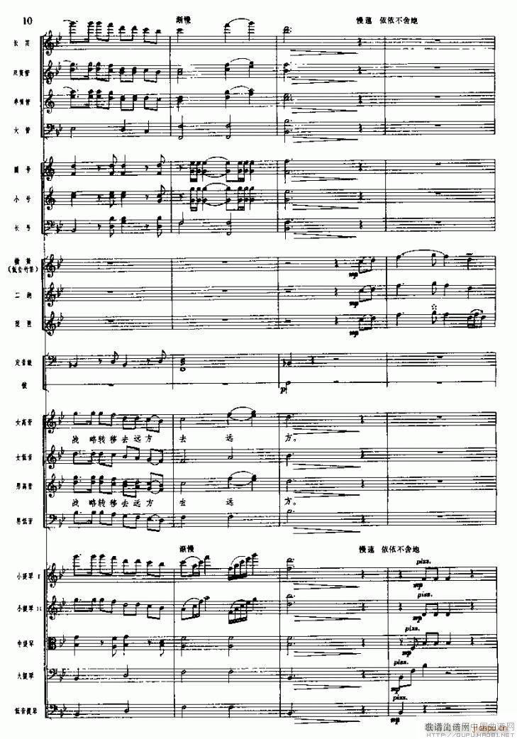 �L(ch��ng)���M�� ��(xi��n) һ ��e(���V)10