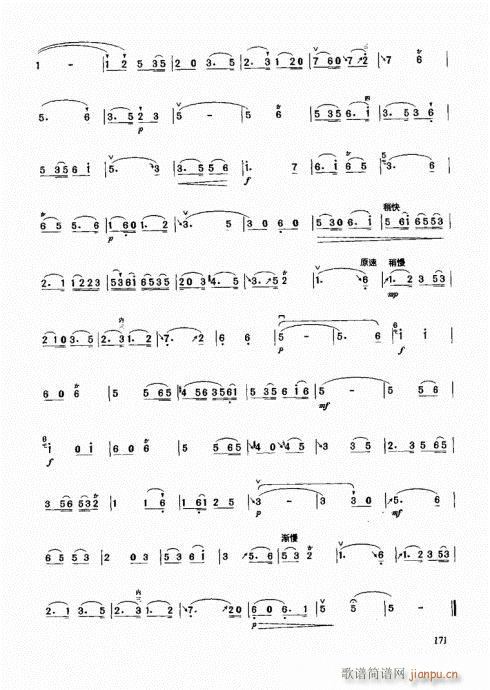 �����߼��̳�161-180(�����V)11