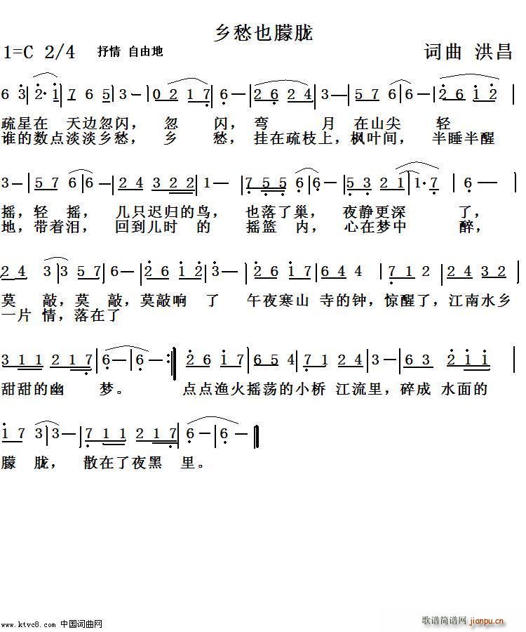 �l��Ҳ���V(���ָ��V)1