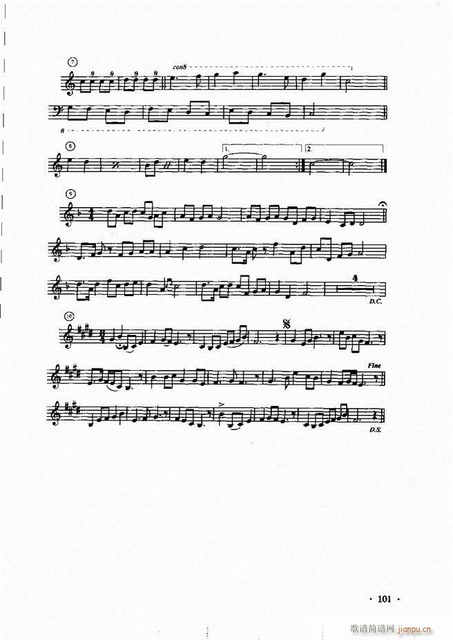 ������(l�� )���A��Փ�̳� 61 120(ʮ�ּ�����)41