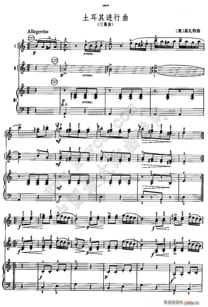 �������M(j��n)���� ������(���L(f��ng)���V)1