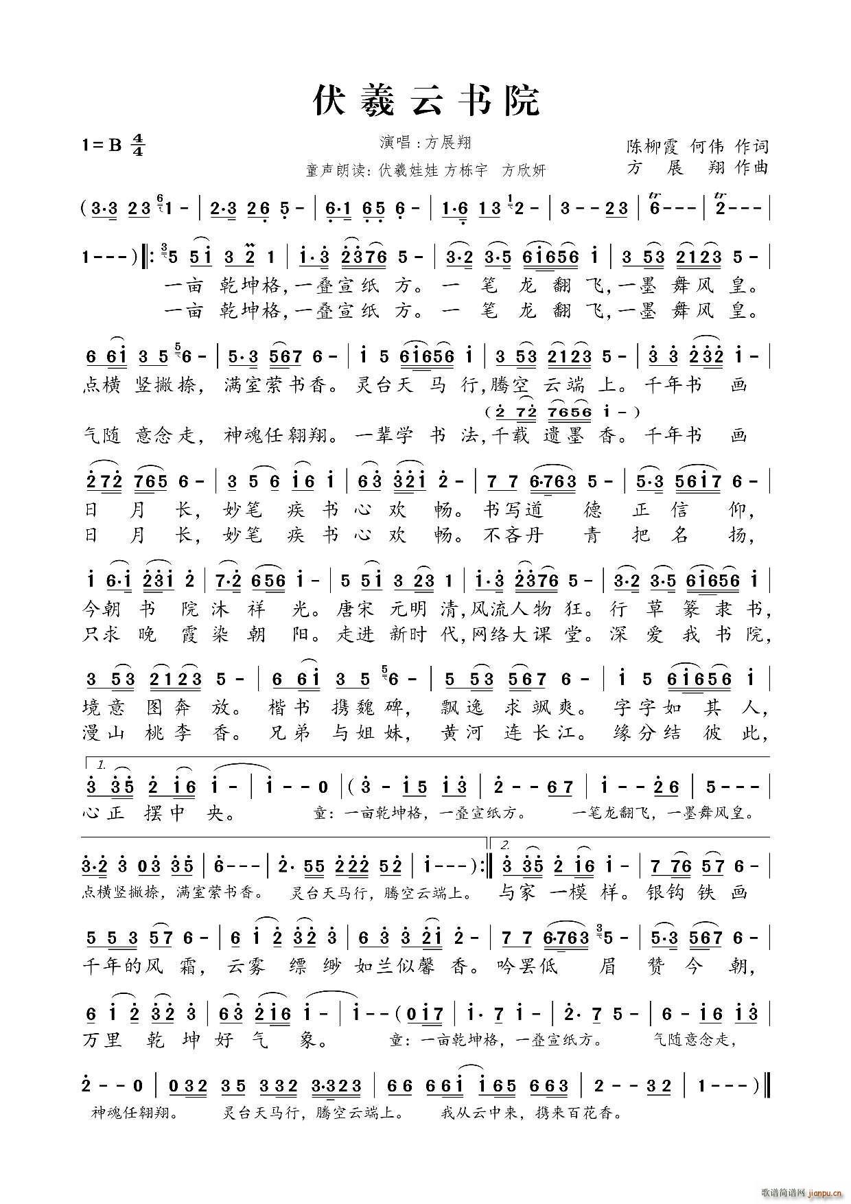 �����ƕ�(sh��)Ժ(���ָ��V)1